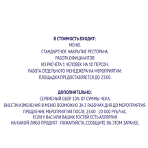 image-0-2